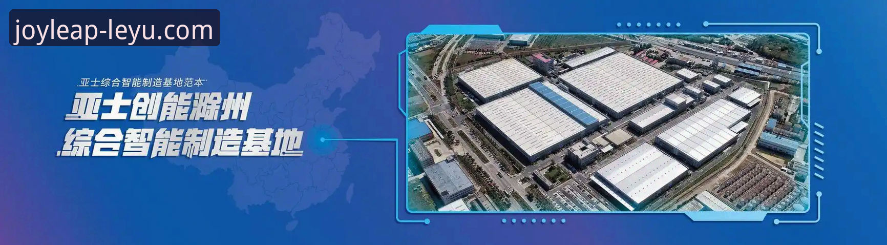 乐鱼体育平台官网 乐鱼体育平台官网v2.2.1版本深度解析:移动体验革新与用户服务新动态