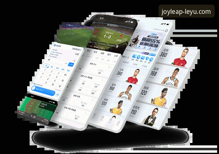 乐鱼APP如何安装？解锁移动体育体验的创新指南